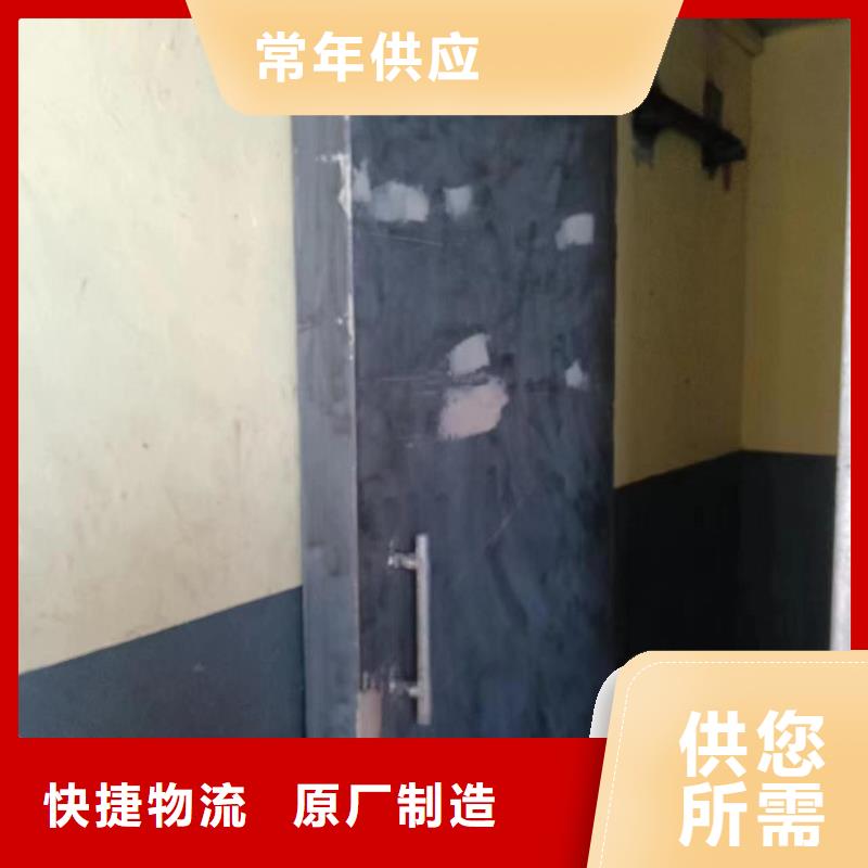 探伤室防护门诚信经营质量保证
