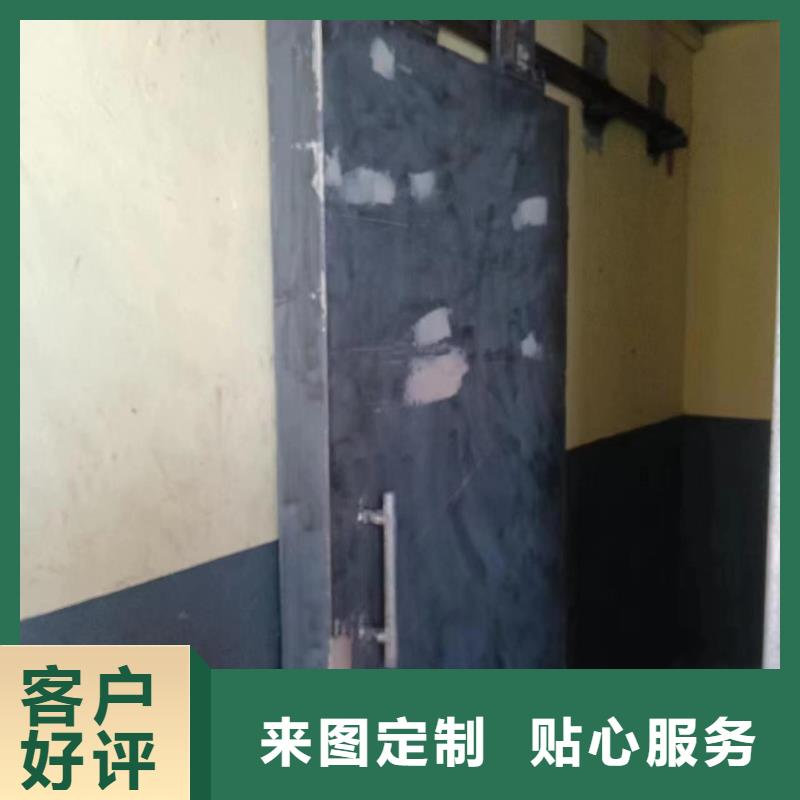 探伤室防护门质量看得见