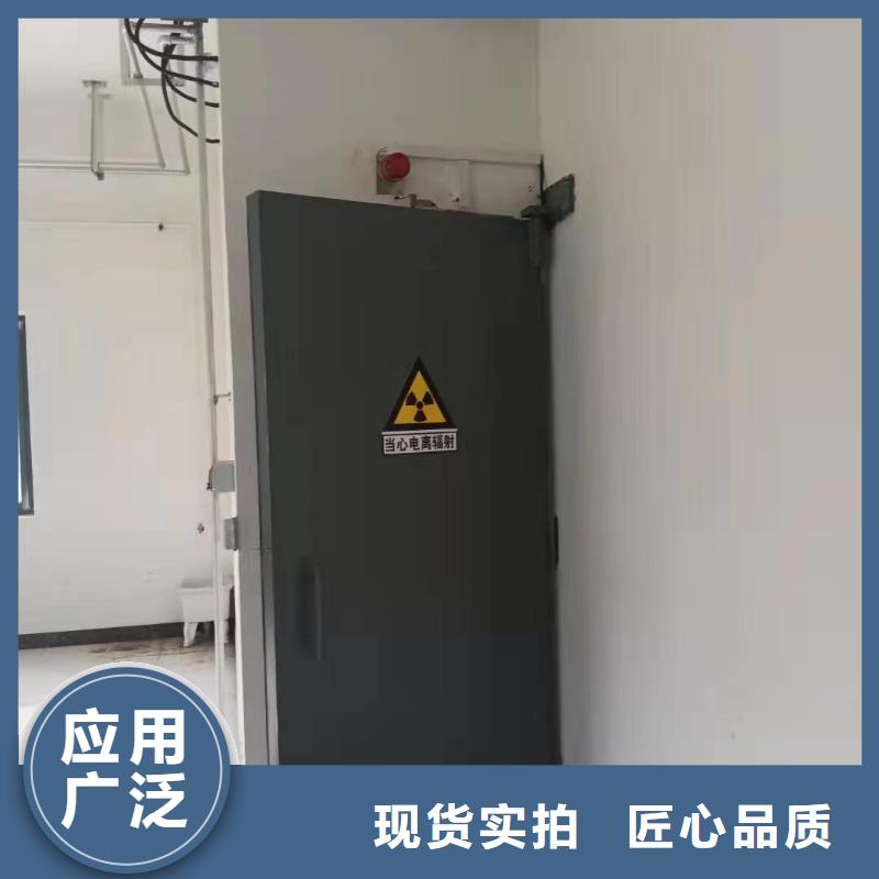 探伤室防护门发货及时
