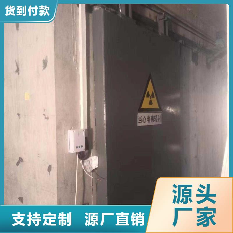 探伤室防护门质量层层把关