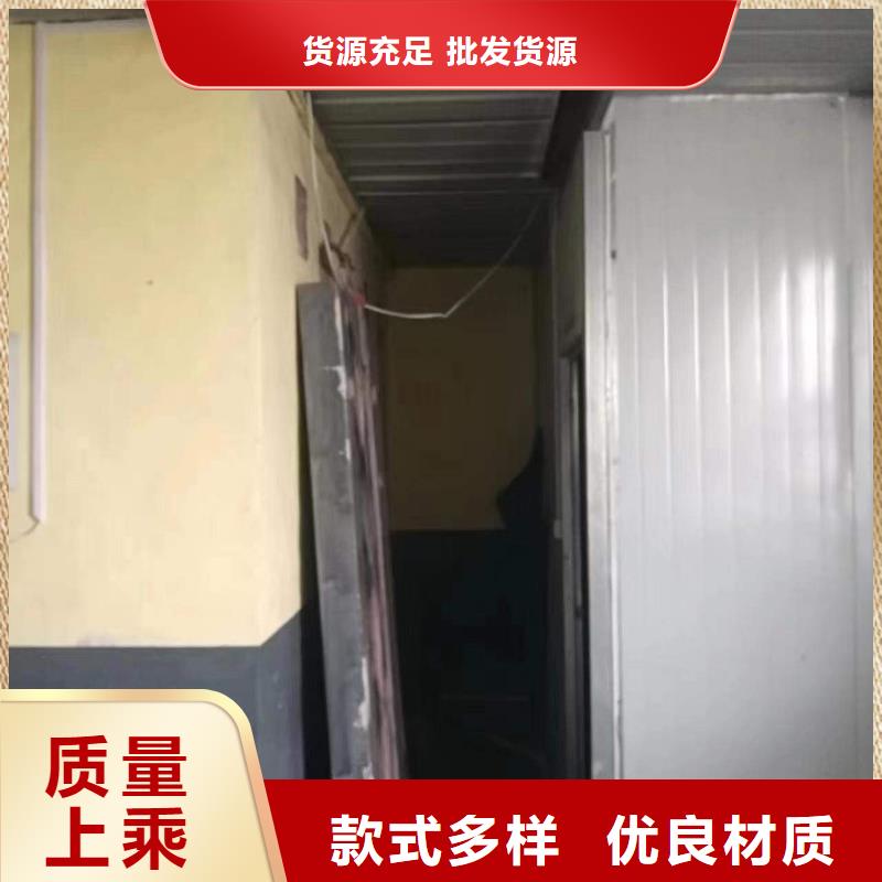 探伤室防护门产地直销