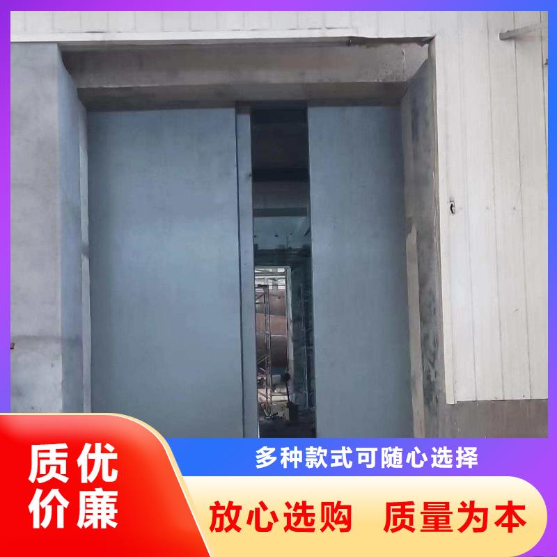 探伤室防护门分类和特点