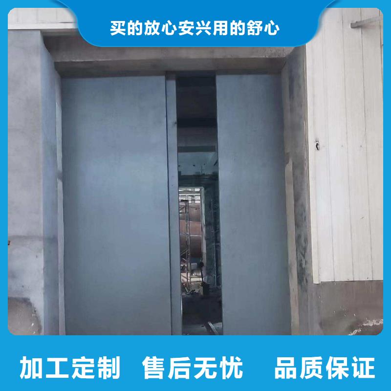 探伤室防护门产地直销