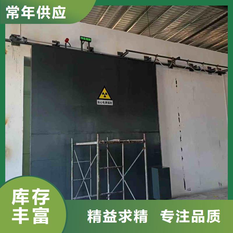 探伤室防护门老客户钟爱
