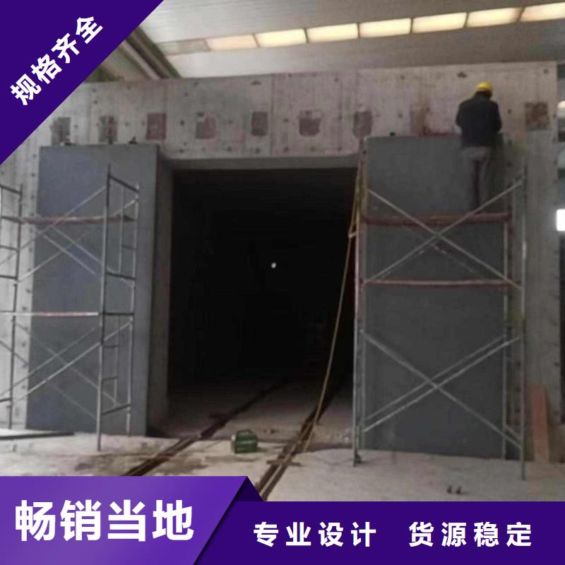 探伤室防护门产地直销