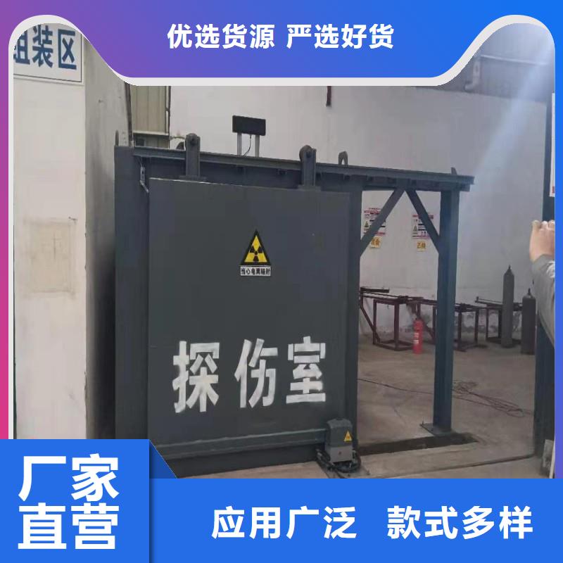 探伤室防护门用好材做好产品