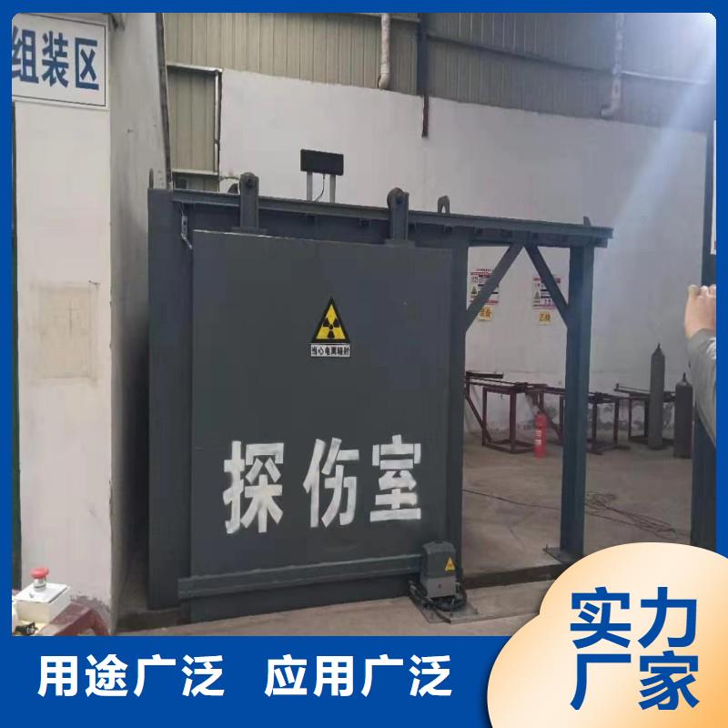探伤室防护门自有生产工厂