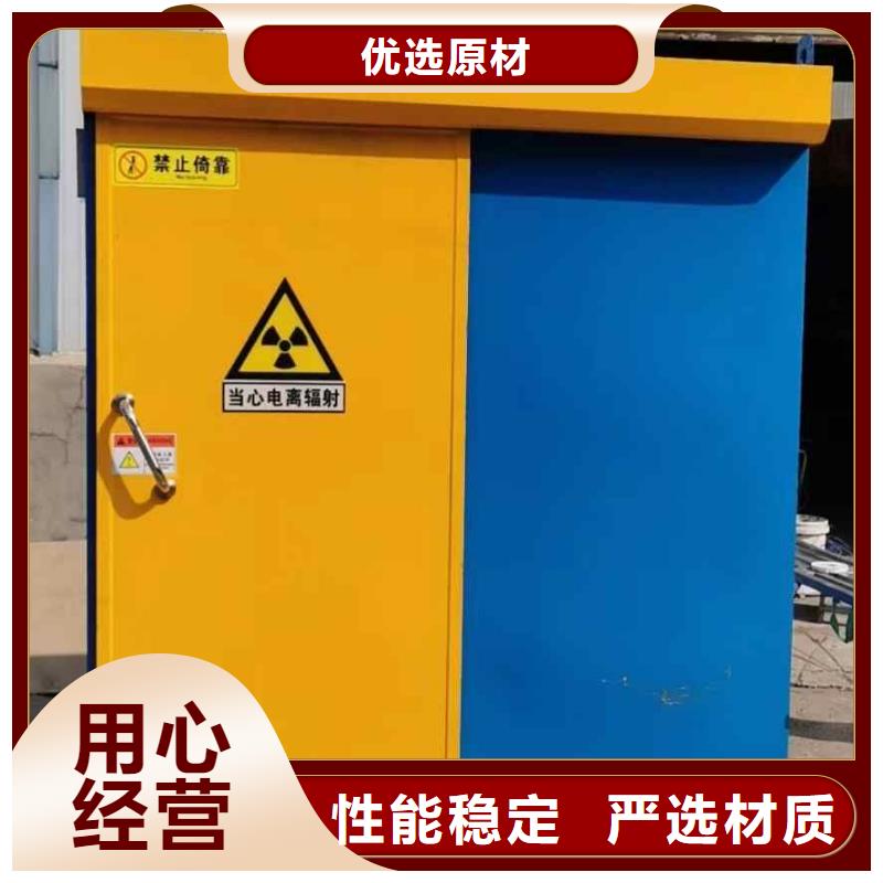 铅房支持批发零售