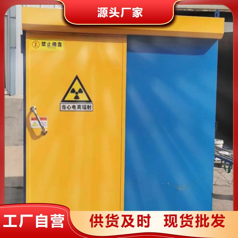 铅房专业生产厂家