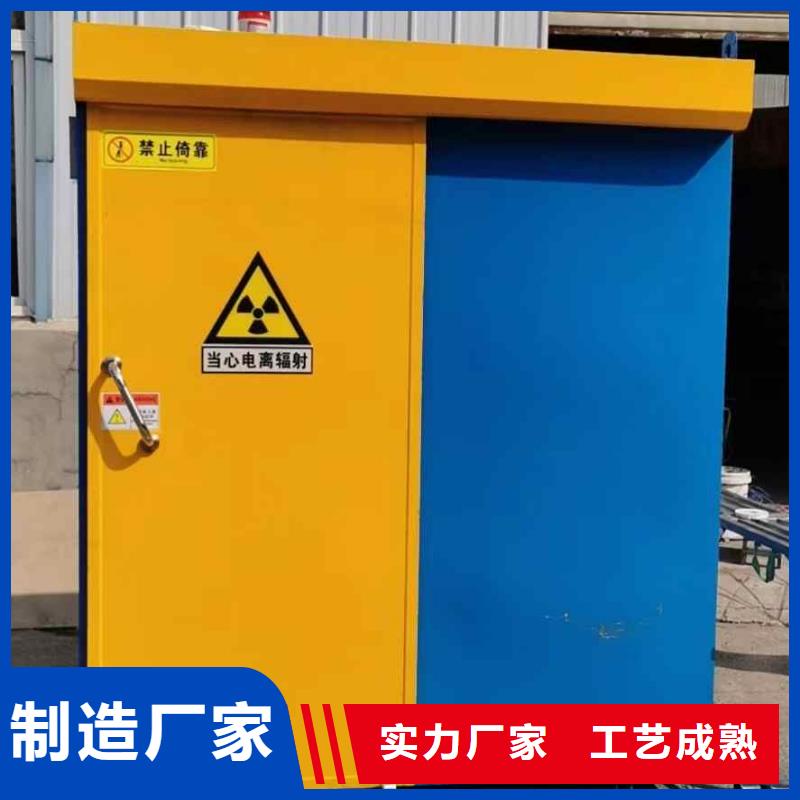 铅房大品牌值得信赖