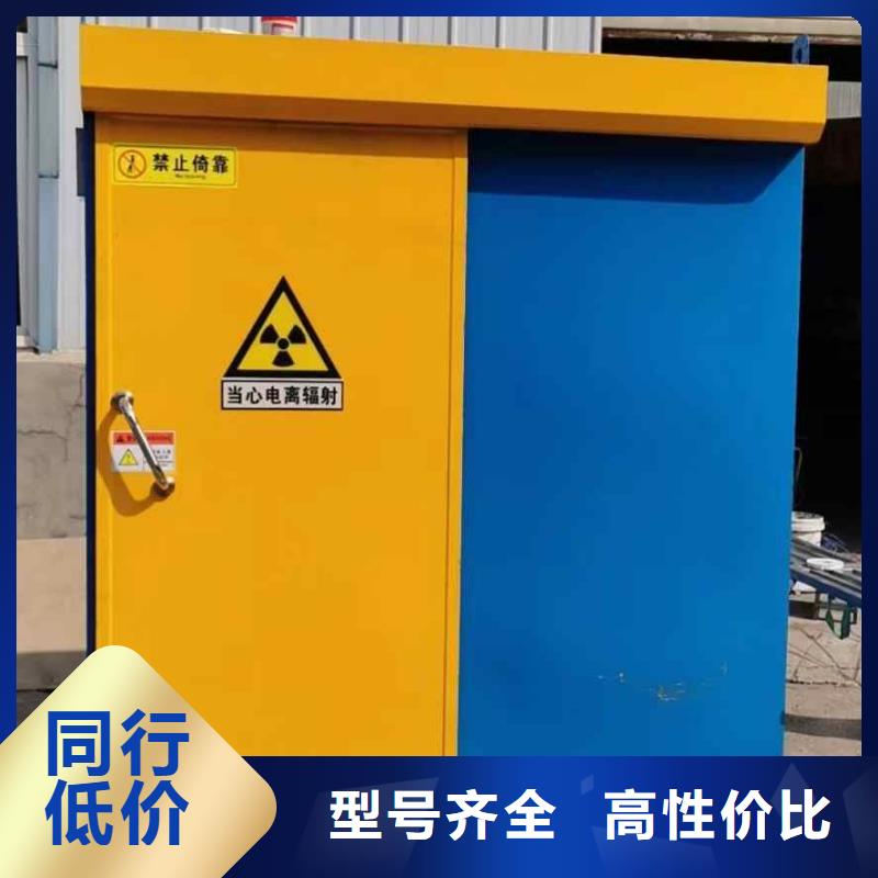 铅房优势