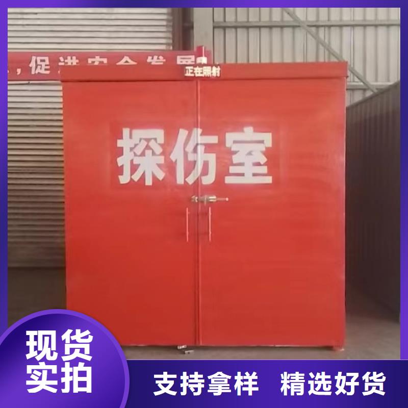 铅房价格透明