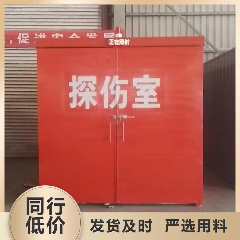 铅房为品质而生产
