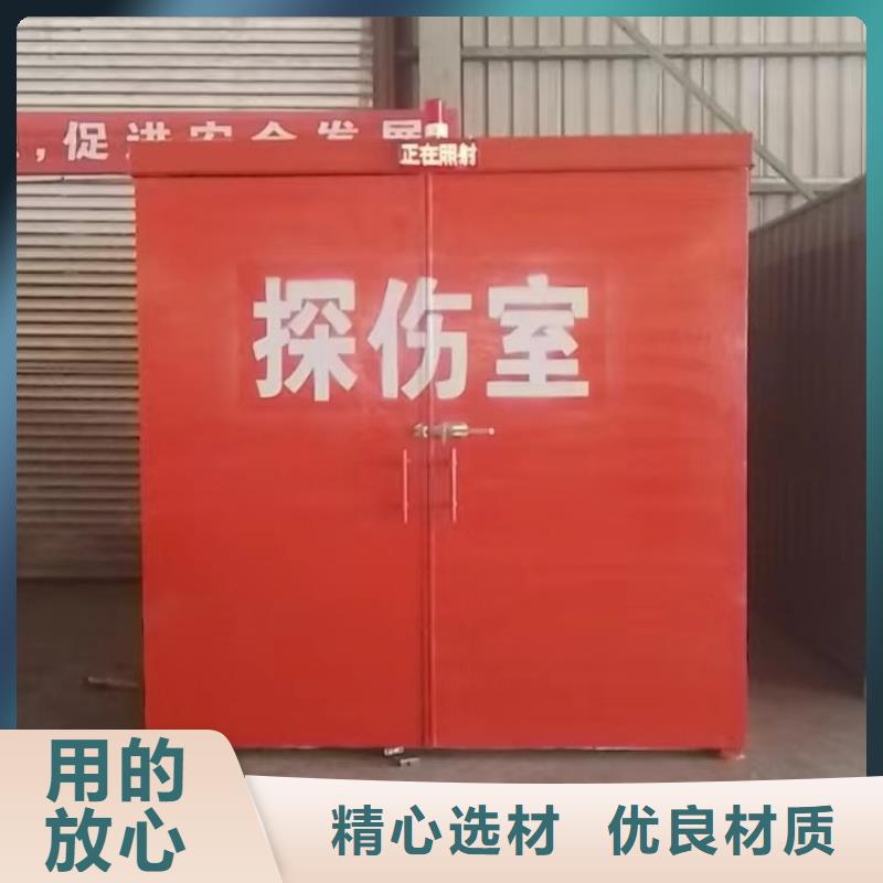 铅房用心制作