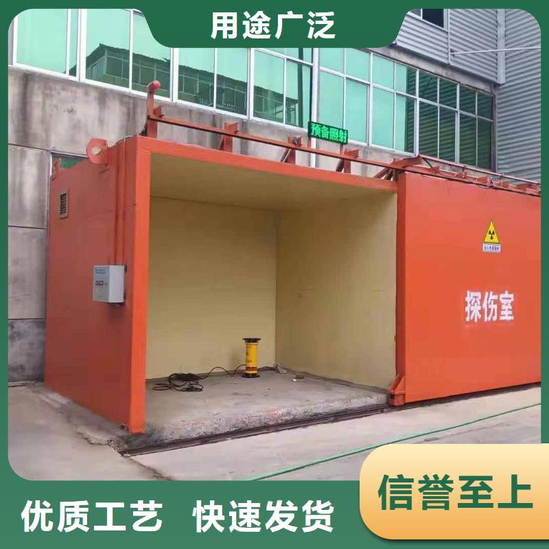 铅房多年厂家可靠