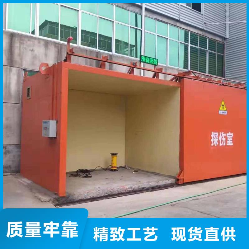 铅房精心