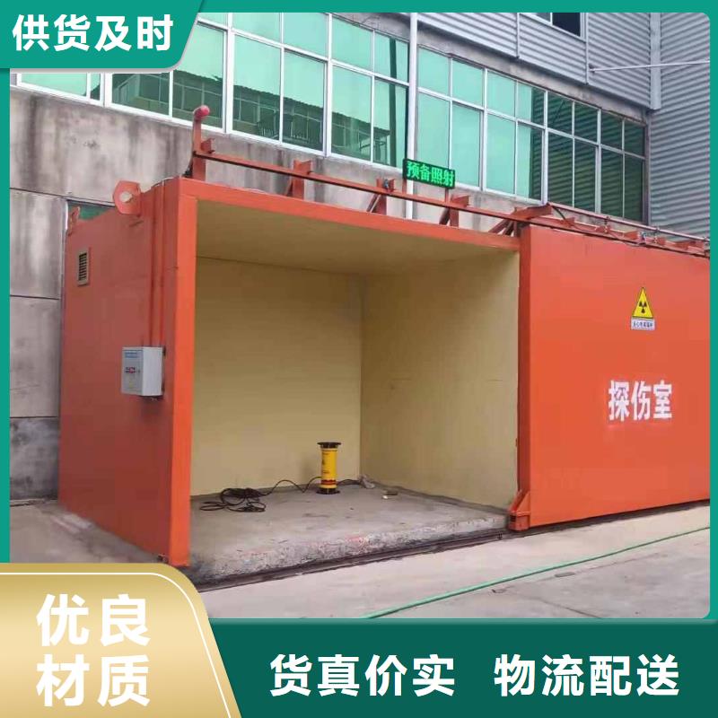 铅房为品质而生产