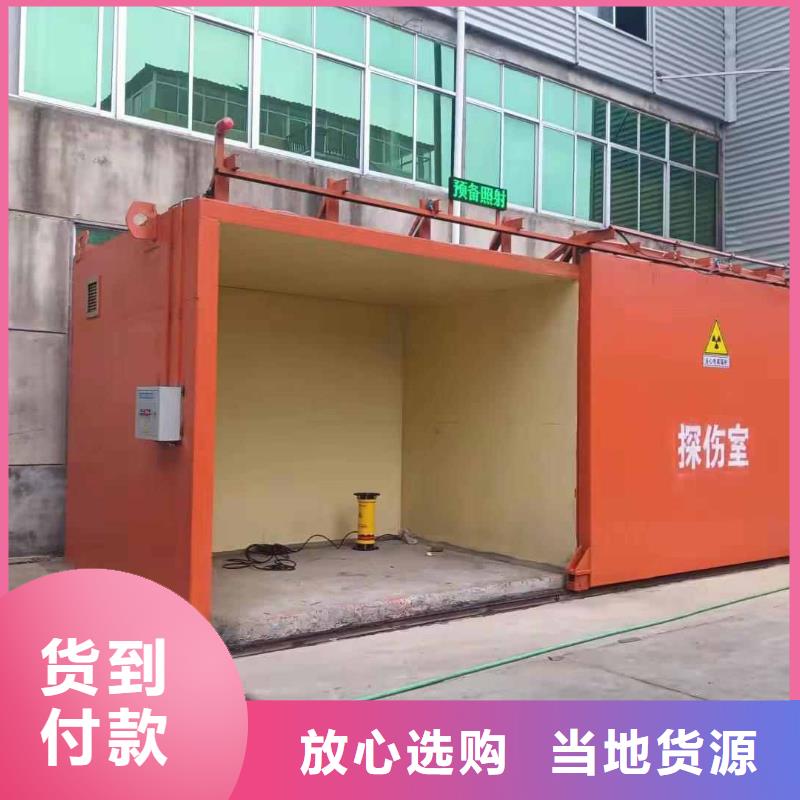 铅房热销产品