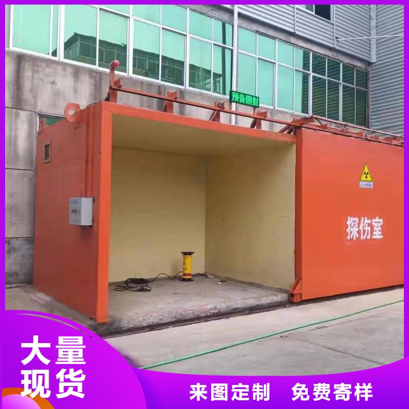 铅房产品性能