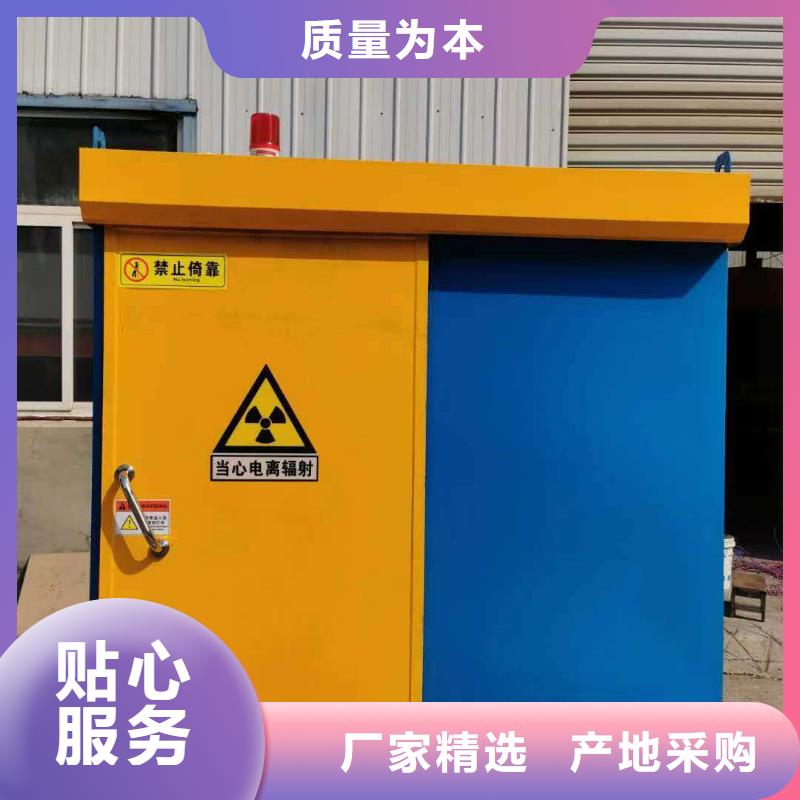 铅房性价比高