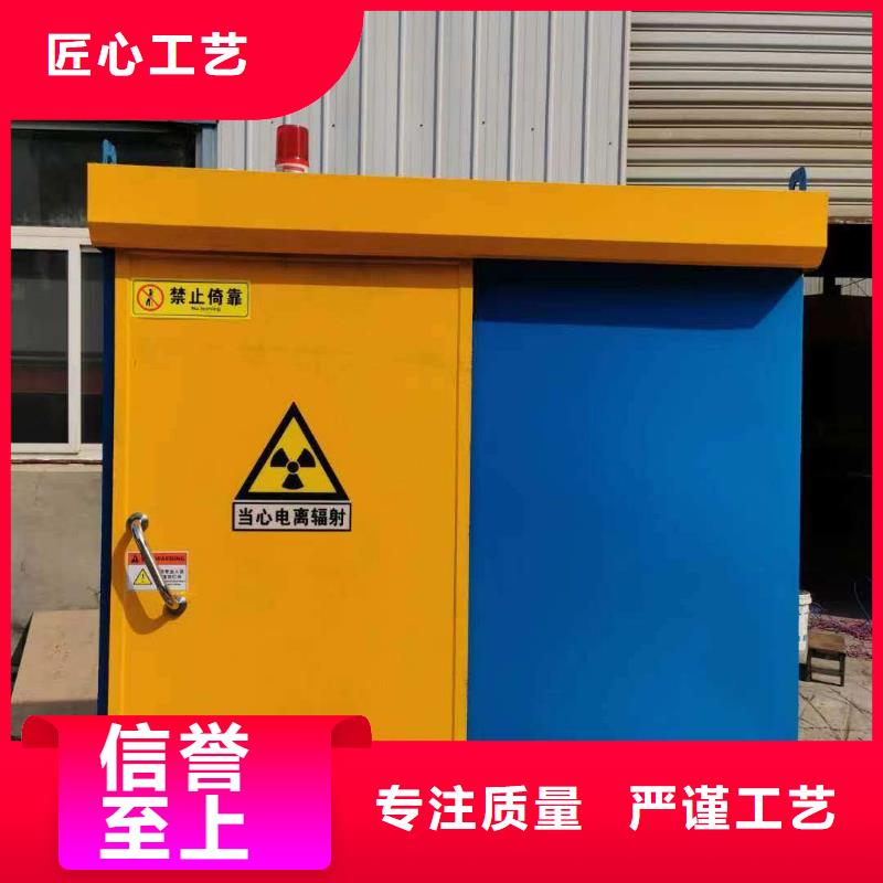 铅房质优价廉