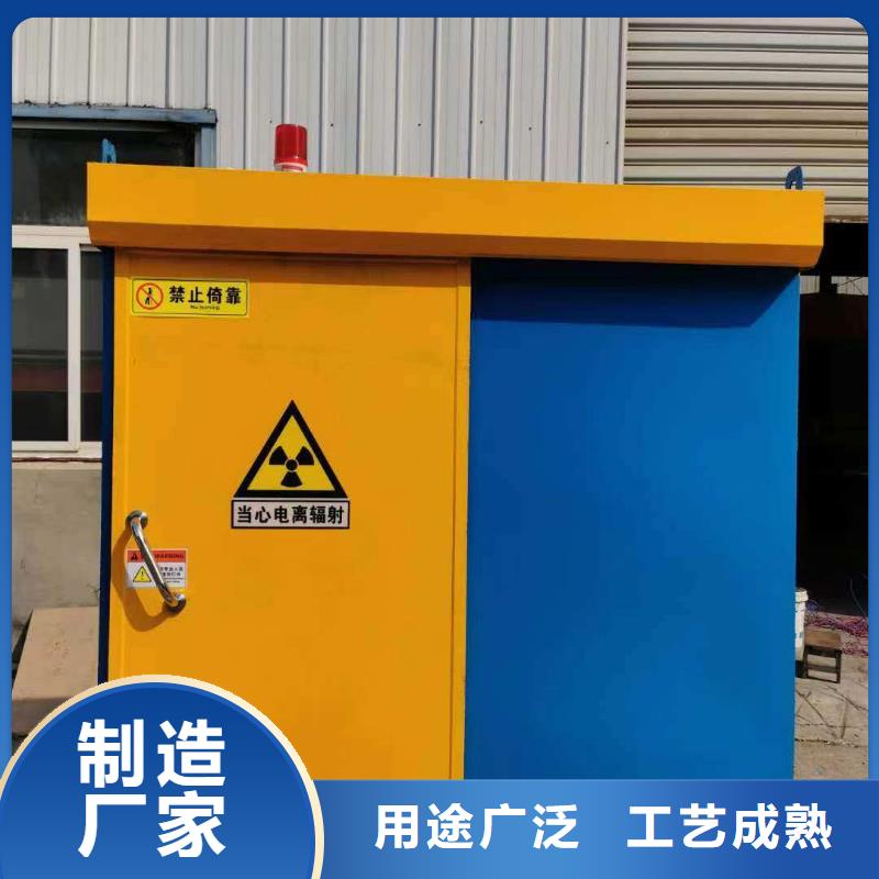 铅房用心制作