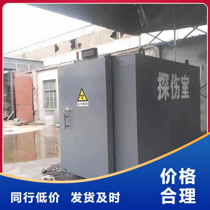 铅房厂诚信经营