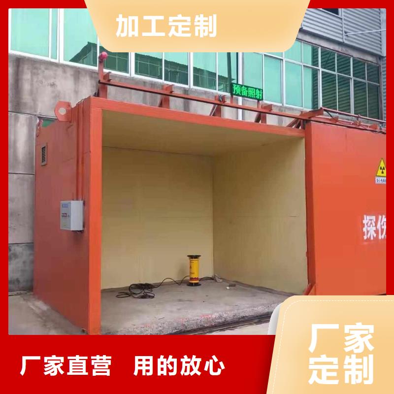 铅房今日新品