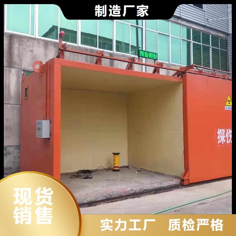 铅房大厂生产品质
