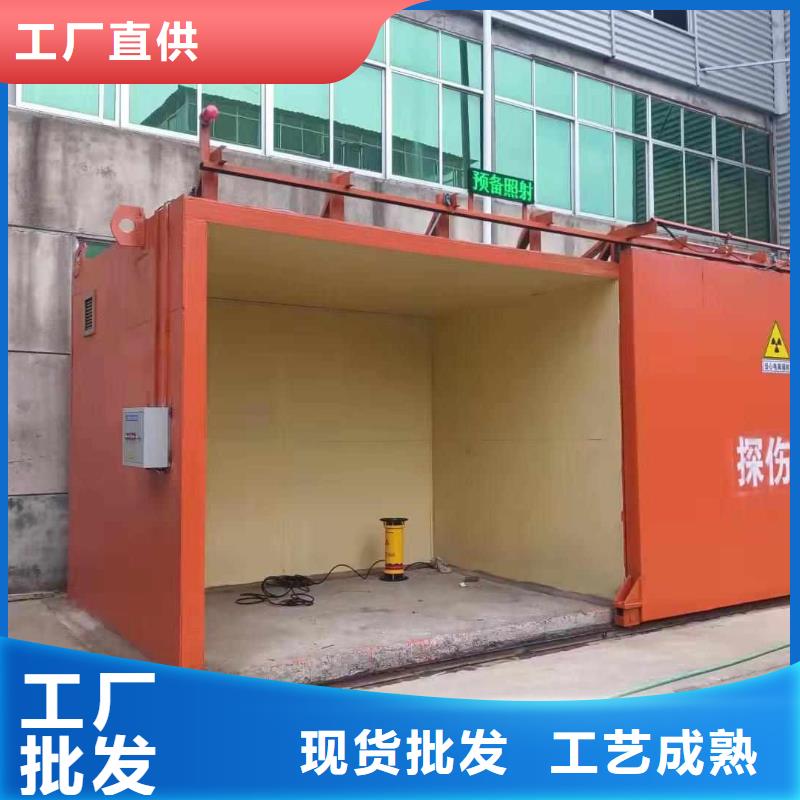 铅房诚信经营现货现发
