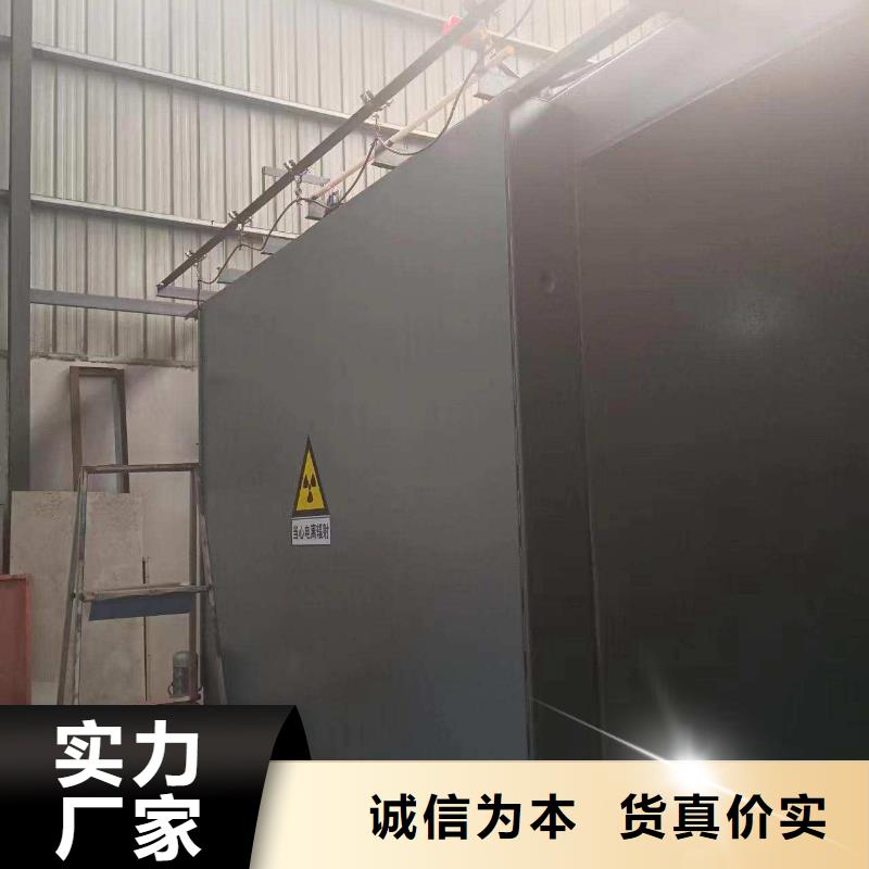 铅房质量安心