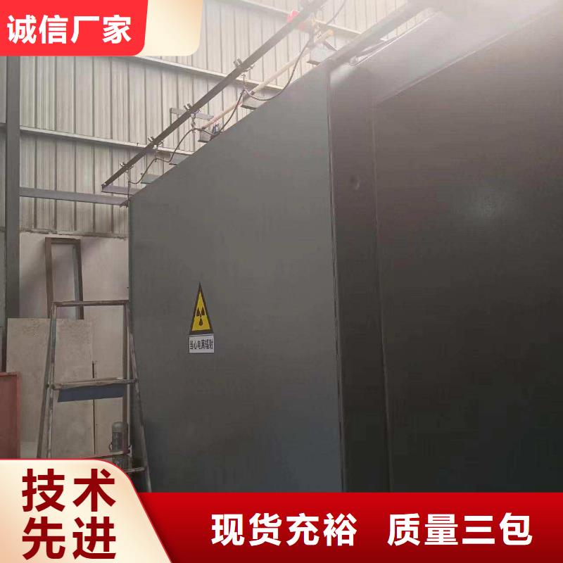 铅房拒绝差价