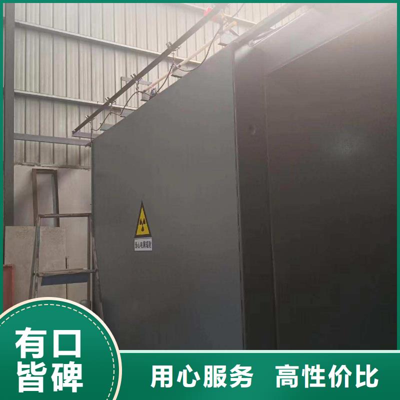 铅房标准工艺