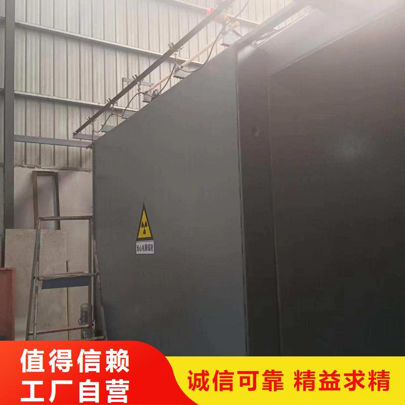 铅房产品参数