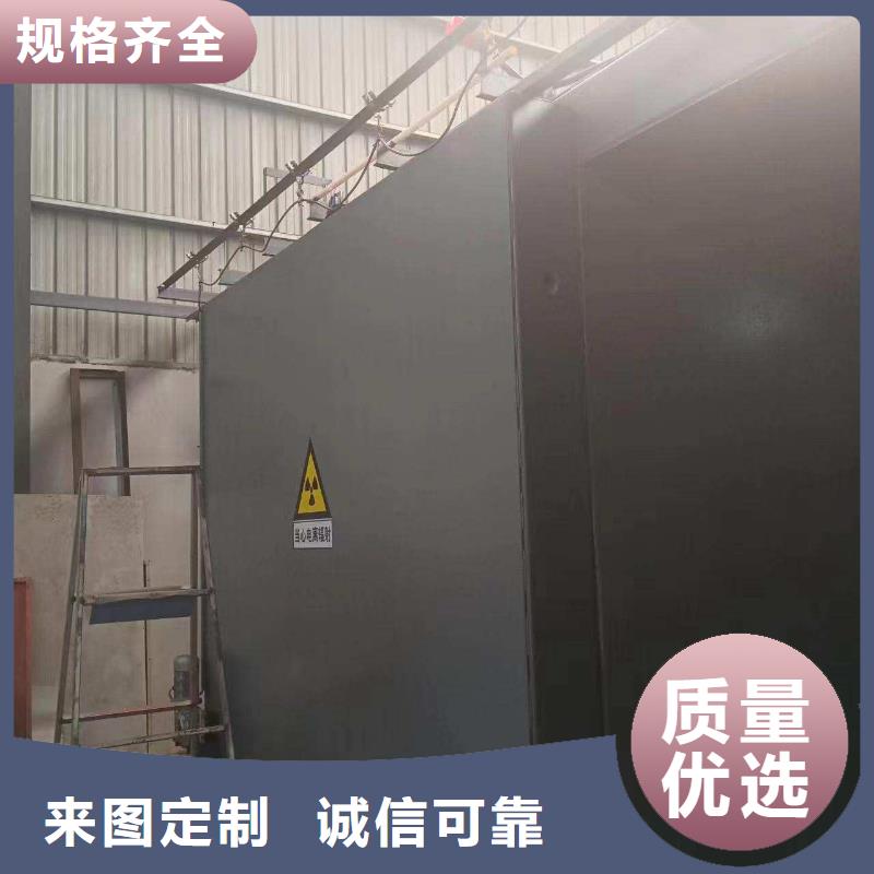 铅房一站式采购