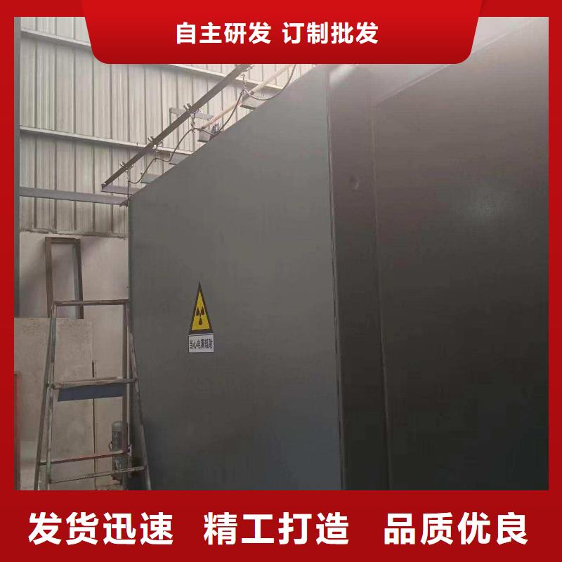 铅房现货充足量大优惠