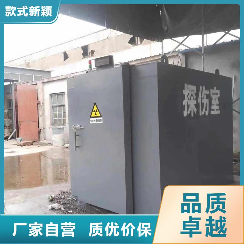 铅房诚信经营质量保证