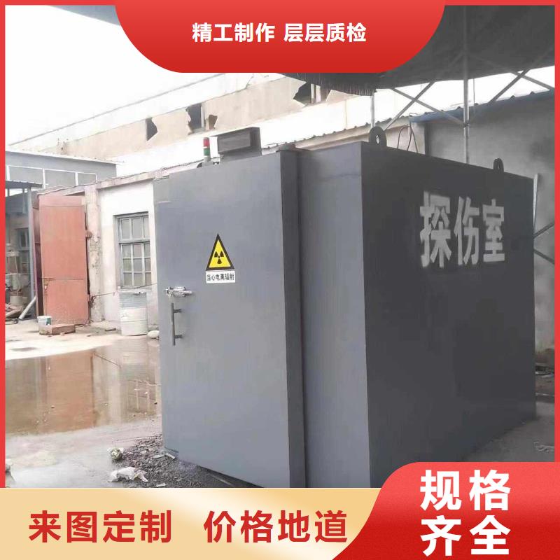 铅房多年厂家可靠