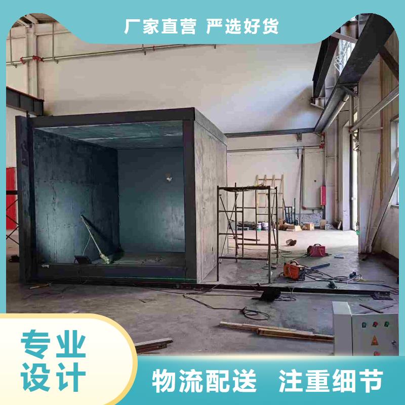 铅房诚信经营质量保证