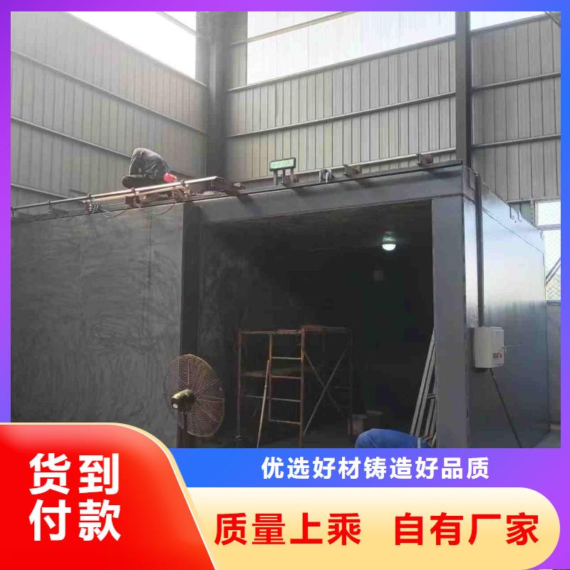 铅房源厂直接供货