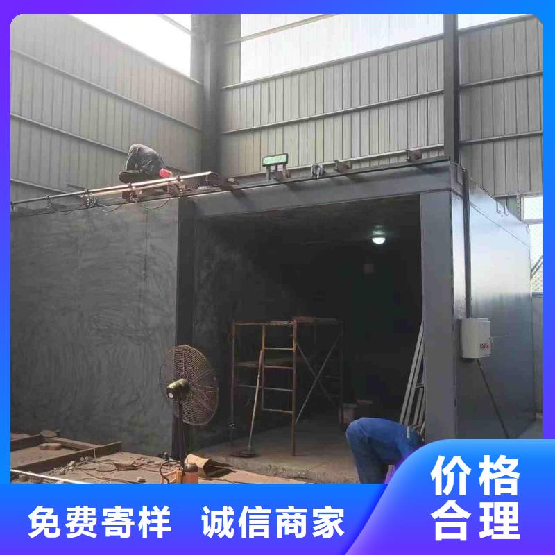 铅房应用范围广泛