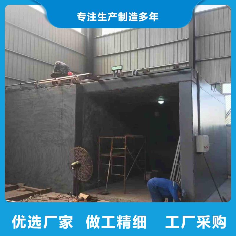 铅房支持加工定制