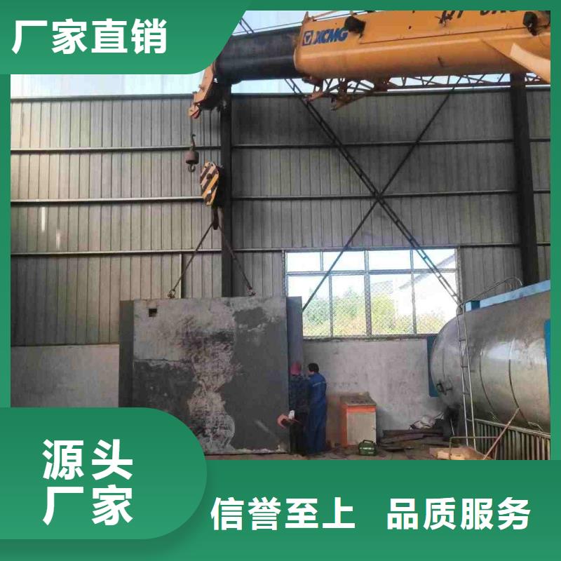 铅房拒绝伪劣产品