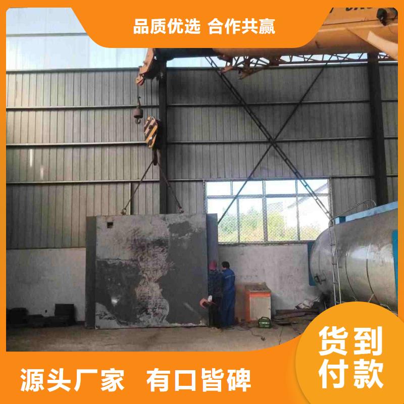 铅房源头直供