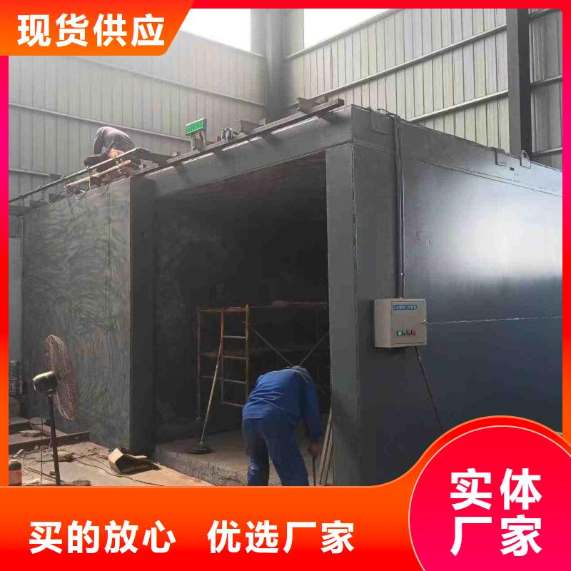 铅房源头直供