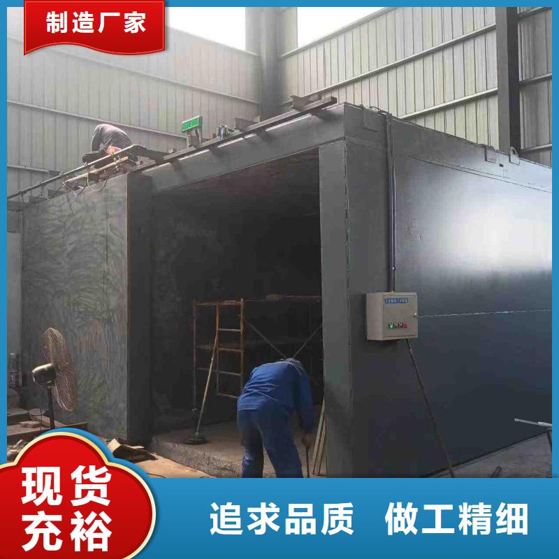 铅房支持大批量采购