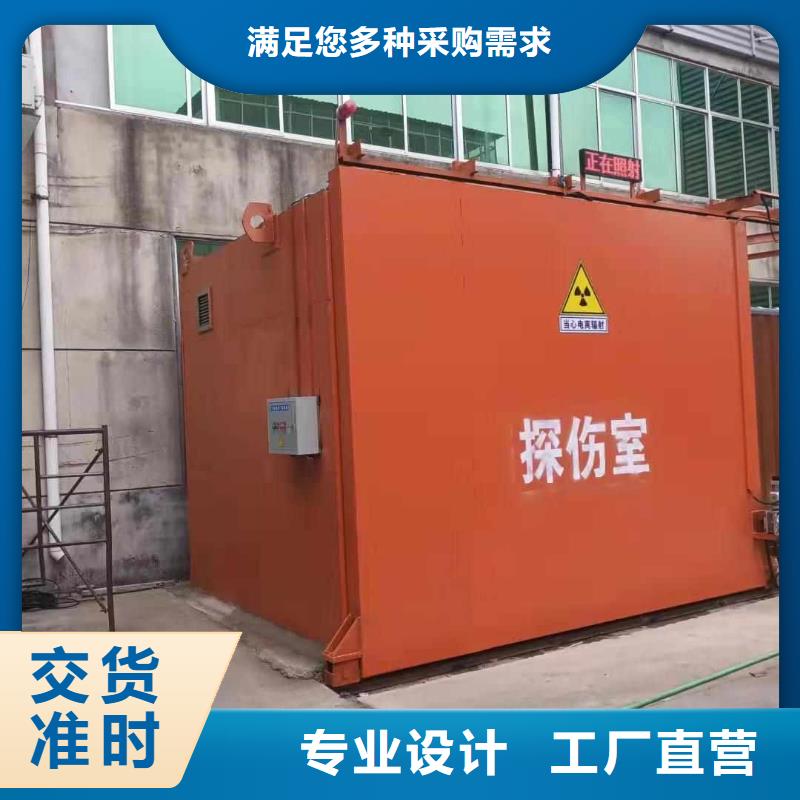 铅房长期供应