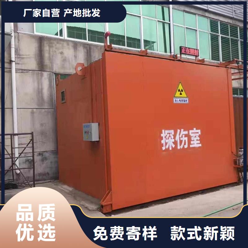 铅房专业生产品质保证