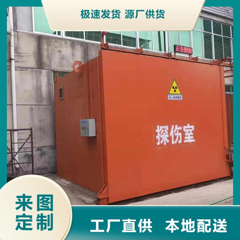 铅房型号全价格低
