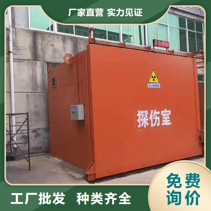 铅房用心制作